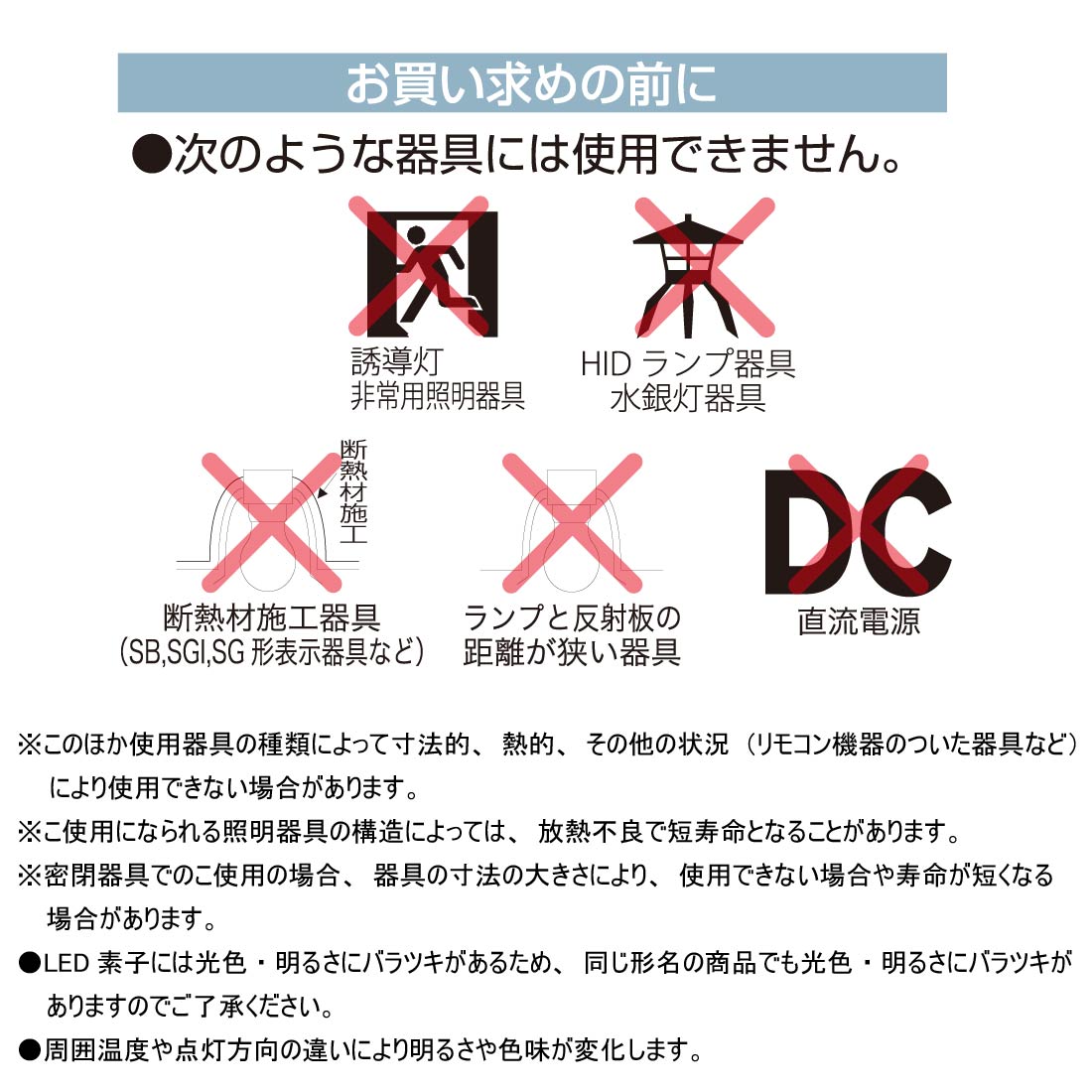 LEDŵ ե ǥꥢ E26 60 Ĵб ŵ忧 ꥢ LDC6L/D C6 06-3490