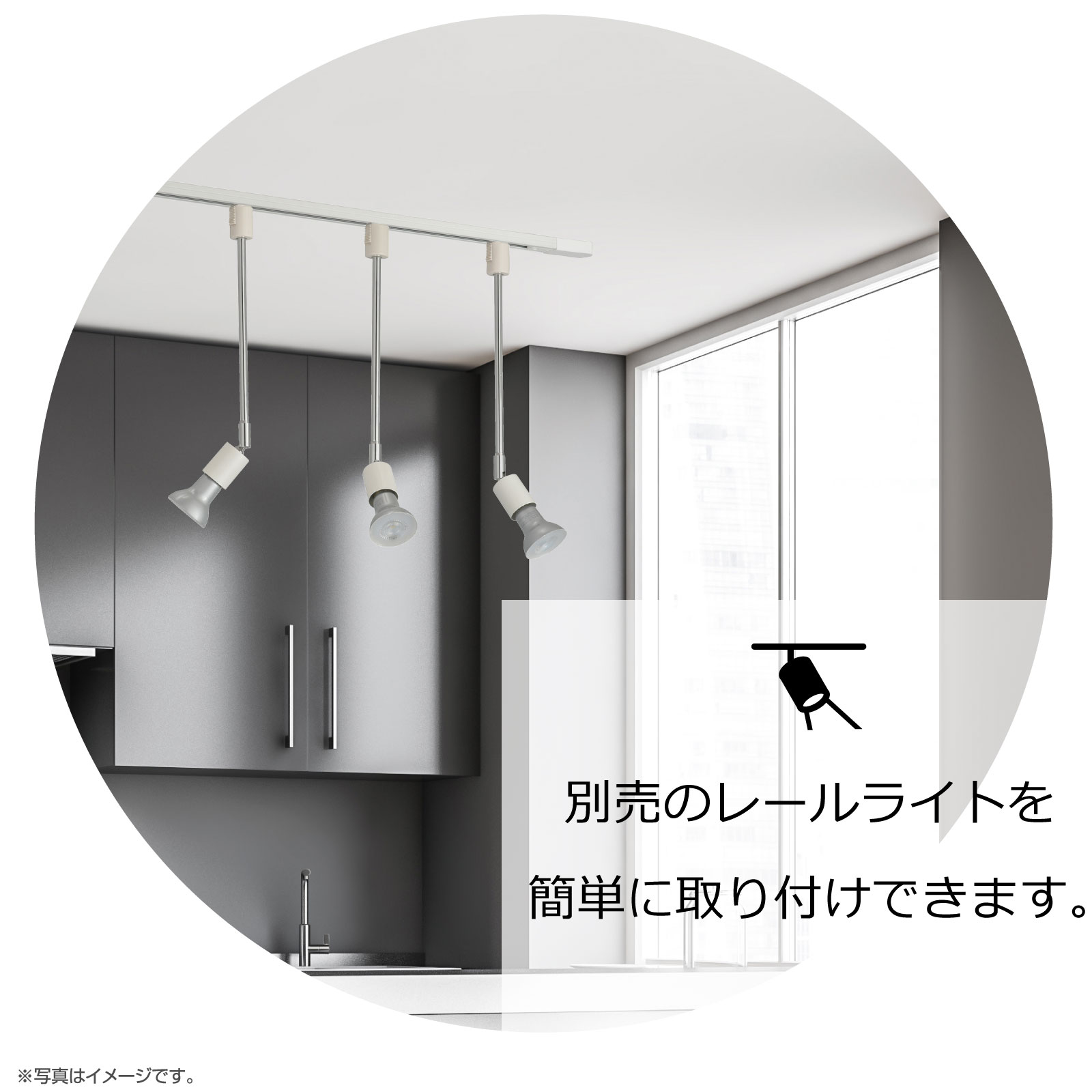 ダクトレール　ホワイト　40個 楽天市場】ダクトレール 1m セット 直付型配線ダクトレール