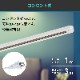 �饤�ƥ��󥰥����ȥ졼�� ���󥻥�ȼ� 1m �ۥ磻�ȡ�ORL-X100AW 06-5013