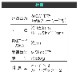 �饤�ƥ��󥰥����ȥ졼�� ���󥻥�ȼ� 1m �ۥ磻�ȡ�ORL-X100AW 06-5013