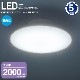 LED�ߥ˥�����󥰥饤�� 2000�롼��� �������LE-Y18B-WD 06-5069