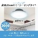 LED�ߥ˥�����󥰥饤�� 2000�롼��� �������LE-Y18B-WD 06-5069