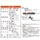 USB���ż�LED�ڥ�饤�ȡ�LHC-R300S-K 08-1391