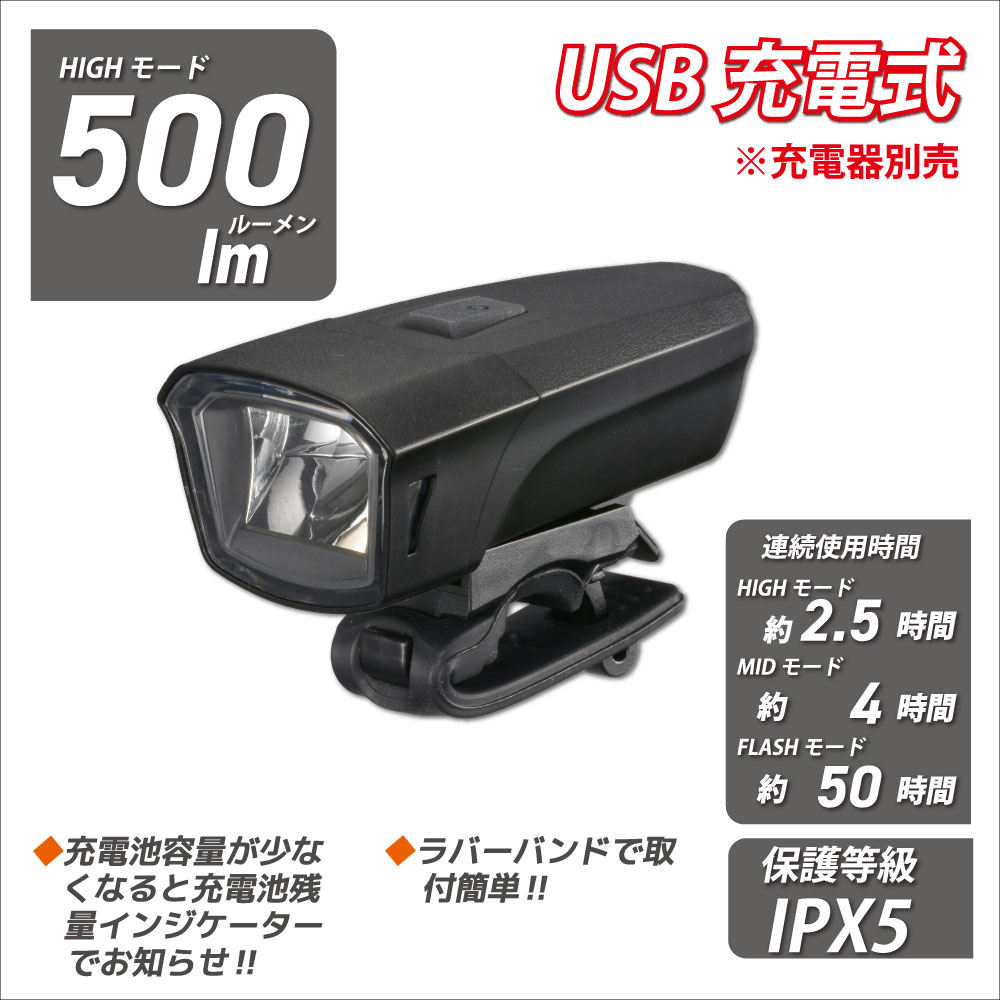 ���ż�LED��������饤�� 500�롼��� Ĵ����ǽ��SL-BR500-K 08-1383