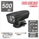 ���ż�LED��������饤�� 500�롼��� Ĵ����ǽ��SL-BR500-K 08-1383