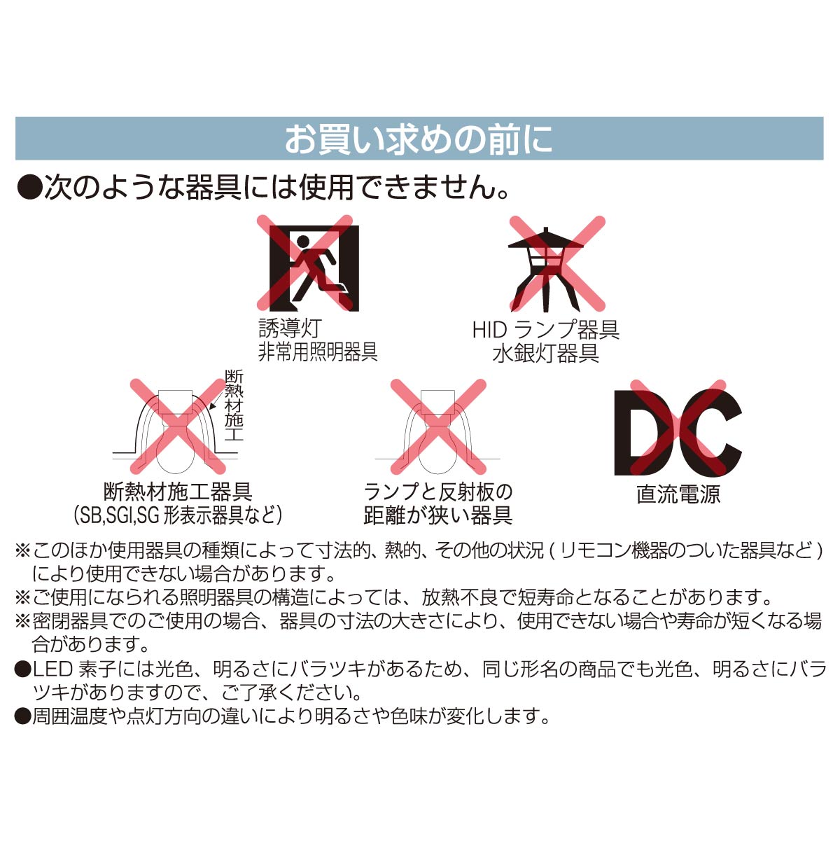 LED�ŵ� �ե������ �ܡ����ŵ� E26 40�� Ĵ�����б� �ŵ忧 ���ꥢ ��������LDG3L/D C6 06-3497