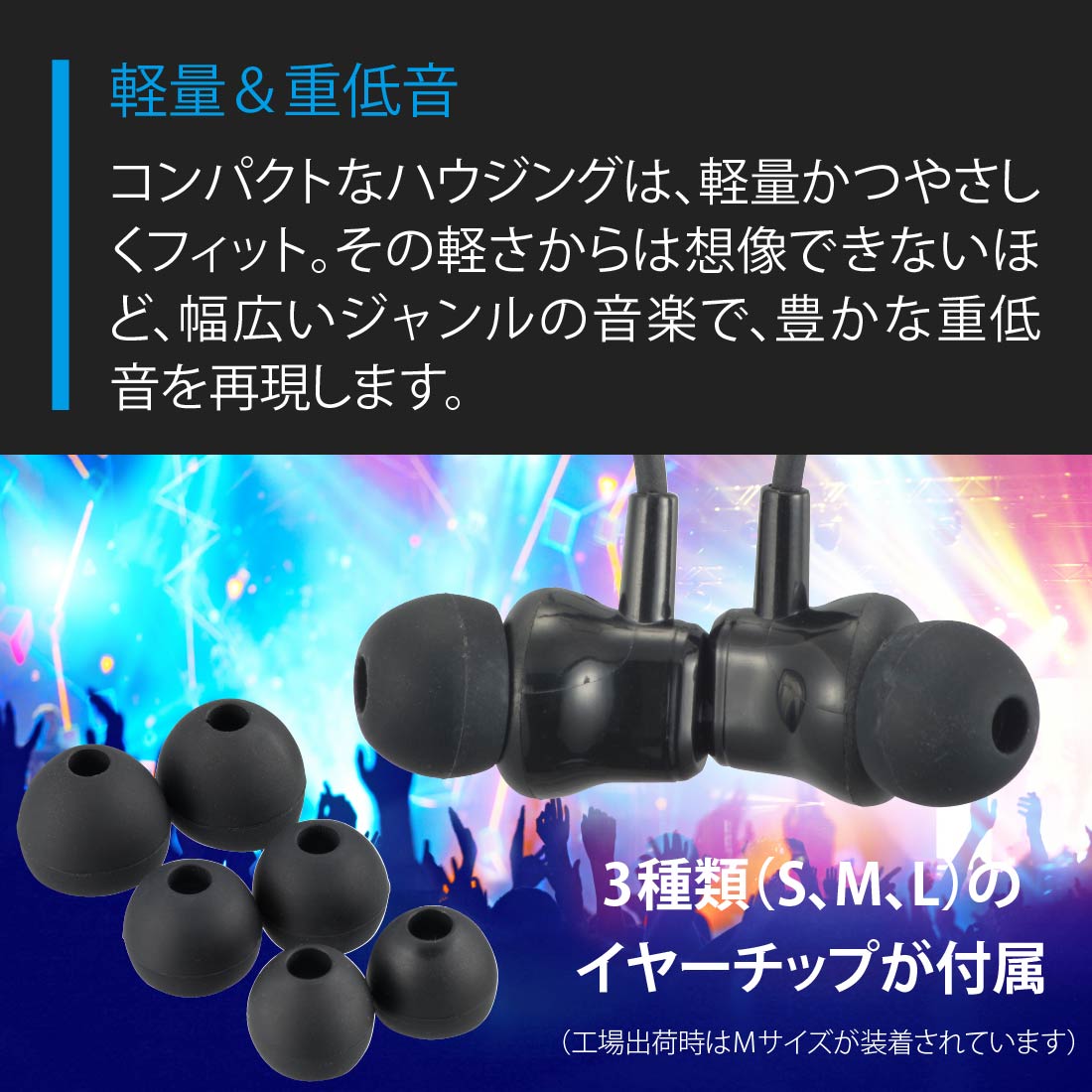 AudioComm 磻쥹ͥåۥHP-W218N 03-2499