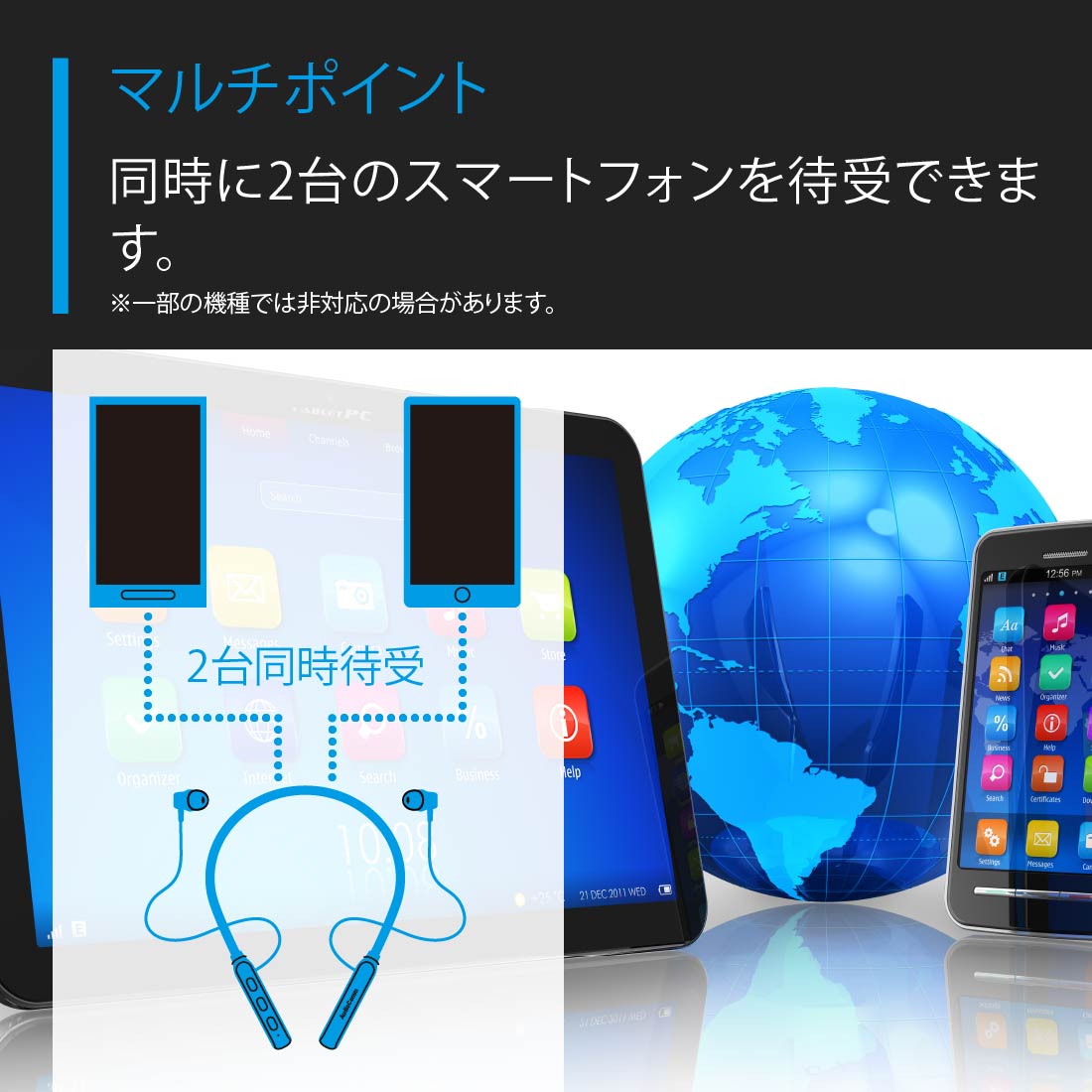 AudioComm 磻쥹ͥåۥHP-W218N 03-2499