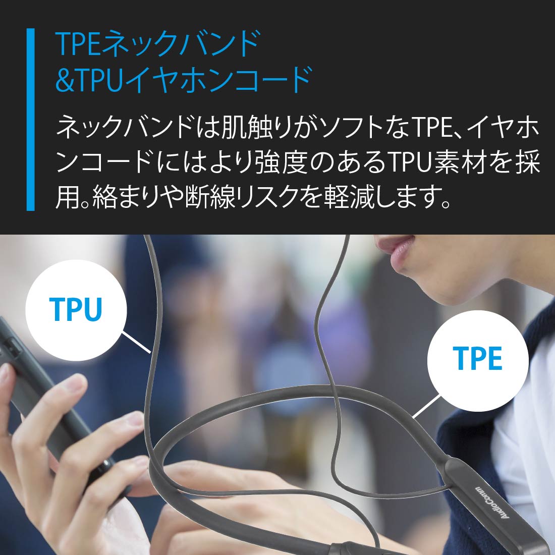 AudioComm 磻쥹ͥåۥHP-W218N 03-2499