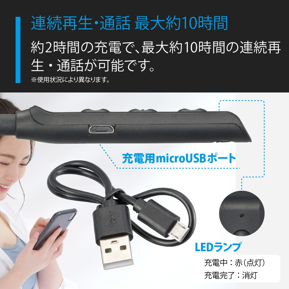 AudioComm 磻쥹ͥåۥHP-W218N 03-2499