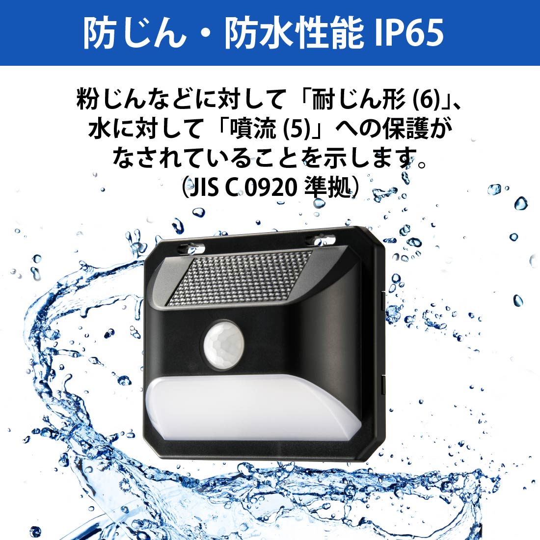 E-Bright 󥵡饤 顼 150롼LS-B150JW-SD 06-4951