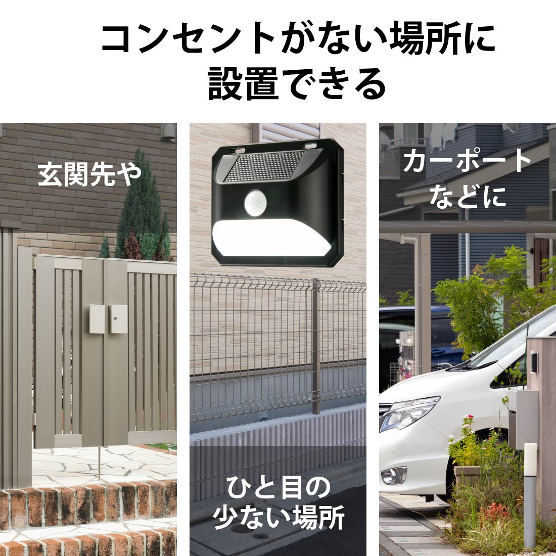 E-Bright 󥵡饤 顼 150롼LS-B150JW-SD 06-4951