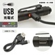 USB���ż�LED������ڥ�饤�ȡ�LHC-R300ZL-K 08-1392
