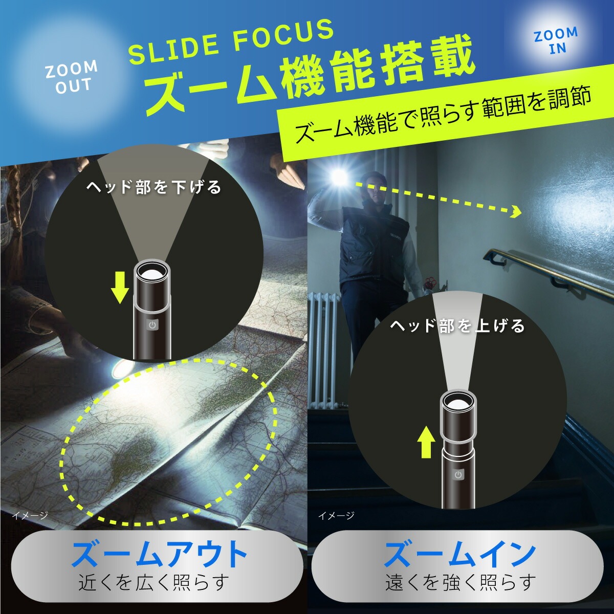 充電式LEDライト 180ルーメン｜LH-C18B5 08-1720｜通販ならオーム電機