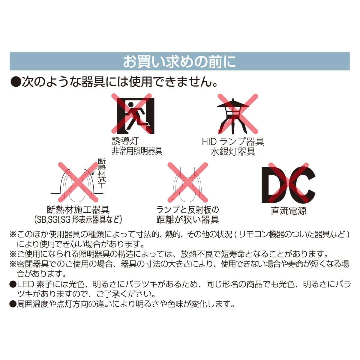 LED�ŵ� �ե������ �ܡ����ŵ� E26 60�� Ĵ�����б� �ŵ忧 ���ꥢ ��������LDG5L/D C6 06-3498