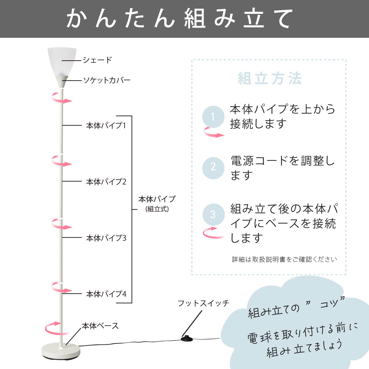 �ե���������� �ۥ磻�ȡ�TF-YN10CW-W 06-1639