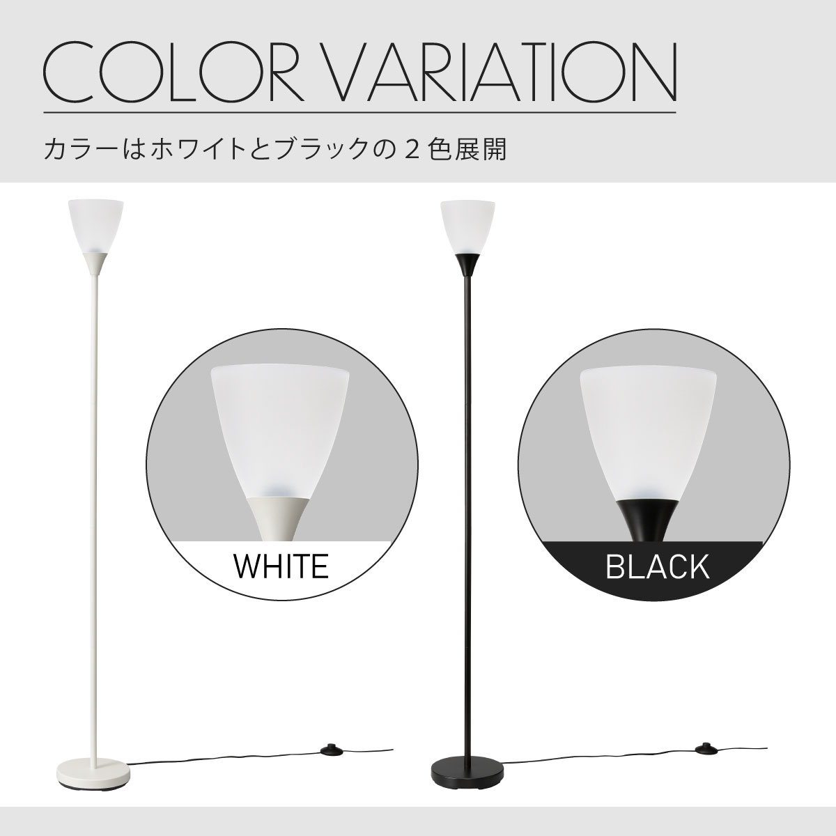 �ե���������� �ۥ磻�ȡ�TF-YN10CW-W 06-1639