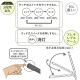 LED�ǥ����饤�� 3�ʳ�Ĵ�� �ۥ磻�ȡ�DS-LD42AG-W 06-3659
