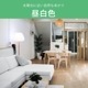 LEDŵ微E17 25  2LDA2N-G-E17 RA 2P 06-5555