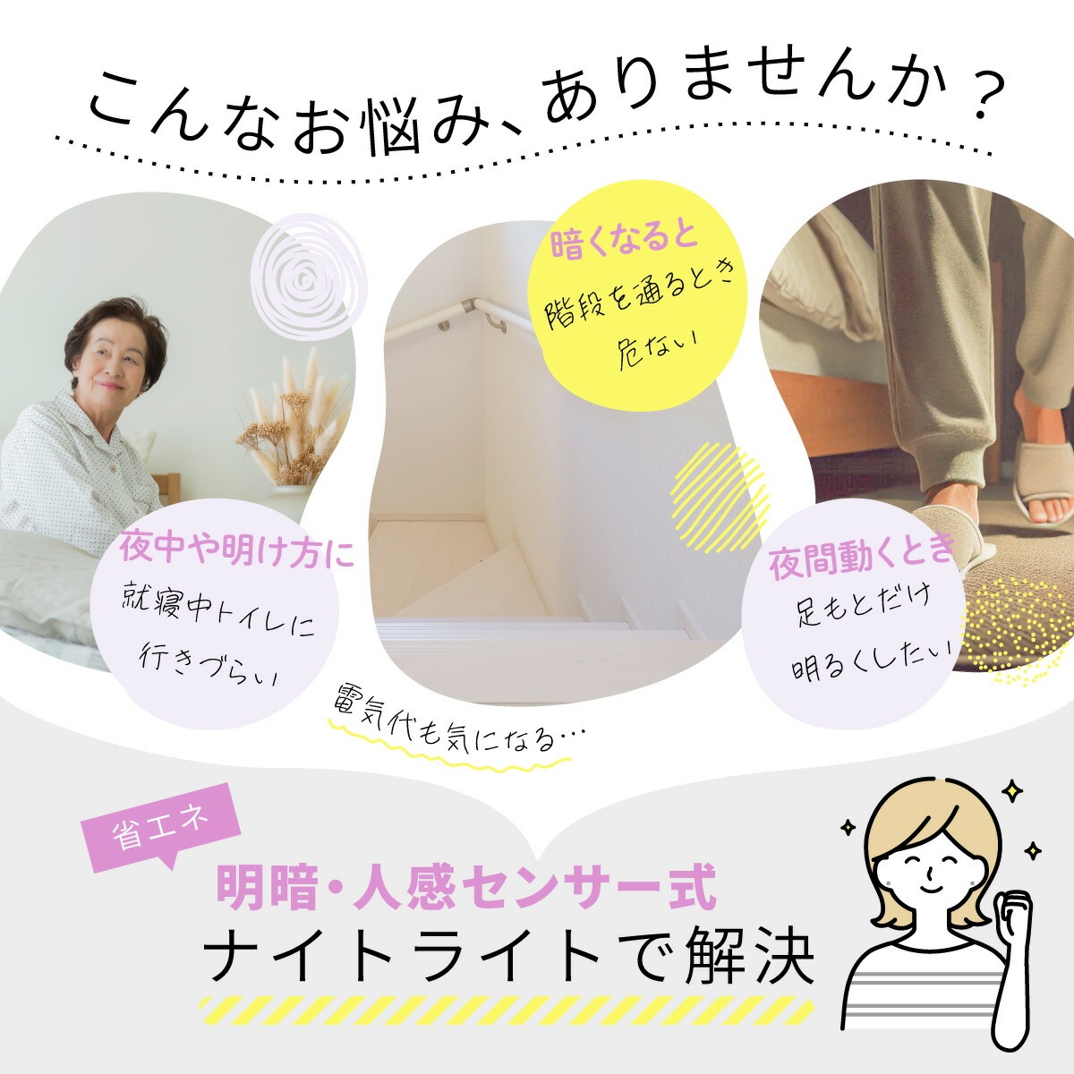 šʹ󥵡ʥȥ饤 ŵ忧NIT-ALA6JCL2-WL 06-5155