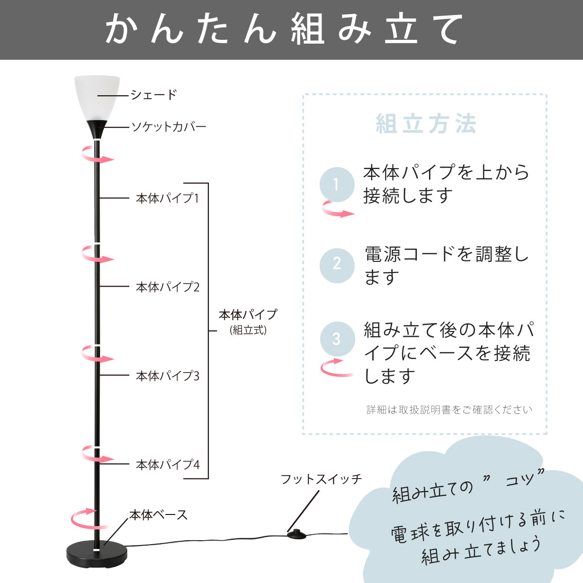 �ե���������� �֥�å���TF-YN10CW-K 06-1640