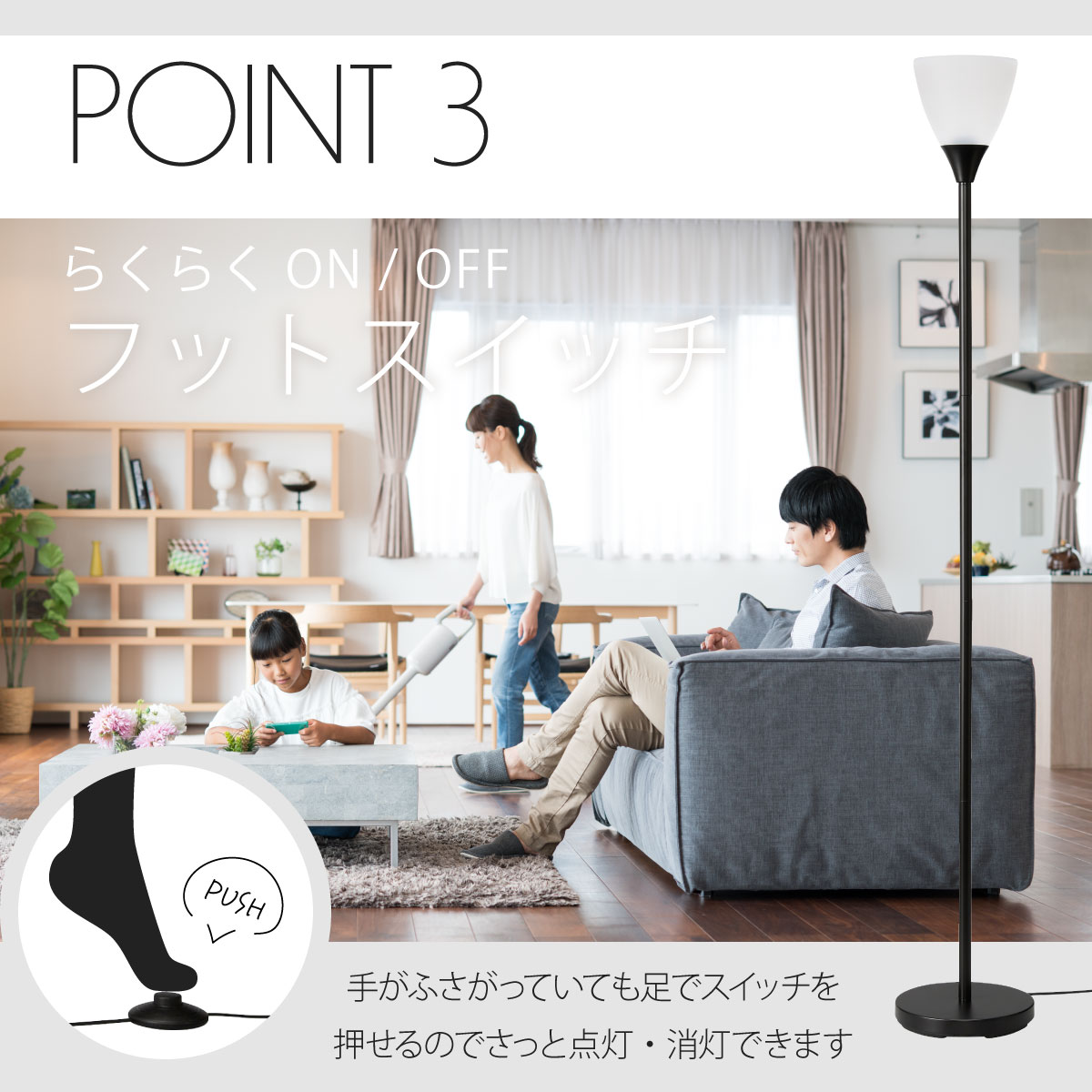 ホット商品 フロアスタンド 06-1640｜通販ならオーム ブラック｜TF-YN10CW-K フロアスタンド