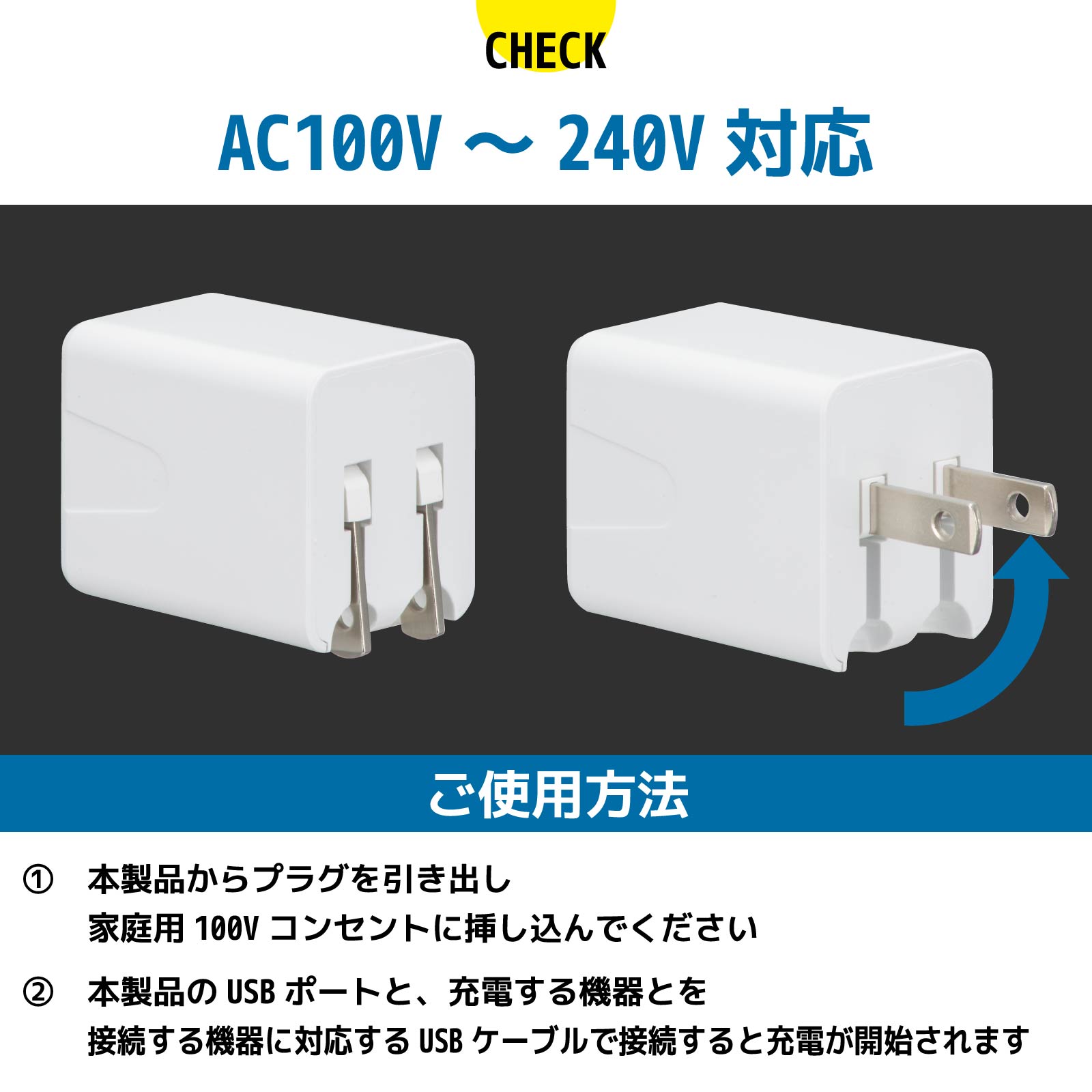 AudioComm ACŴ PD/QC3.0б TypeATypeCMAV-AQPD20W-W 01-7168