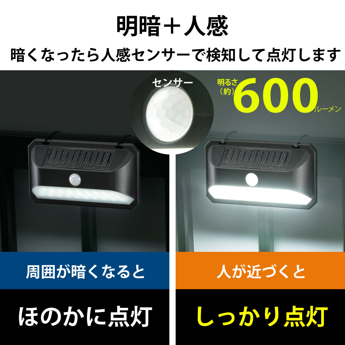 パタパタ時計 アルミ製 機械式 コンセント LED照明(明るさ調整可能) gro-9936-s.jpg