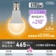 LED�ŵ微��E17 40������ �ŵ忧��LDA4L-G-E17 RA 06-5557