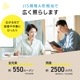 LED�ǥ����饤�ȡ�DS-LS20BC-WD 06-3847