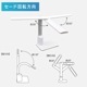 LED�ǥ����饤�ȡ�DS-LS20BC-WD 06-3847