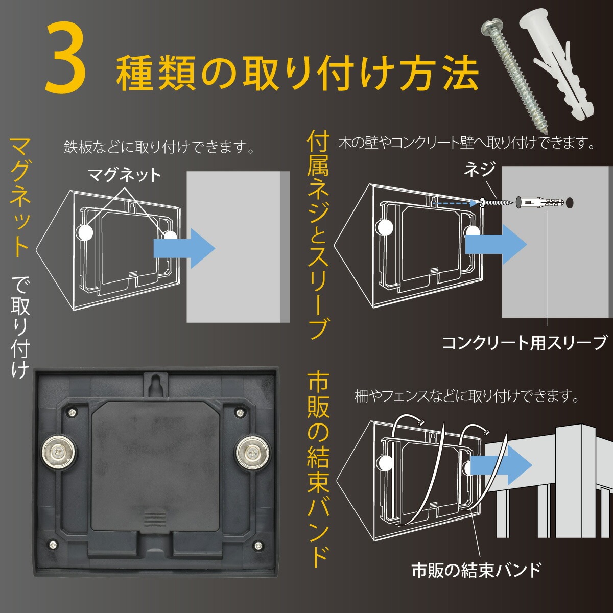 センサー2 未使用新品4箱 トヨタ ポン付 O2センサー WiLLサイファ NCP75 89465-52210