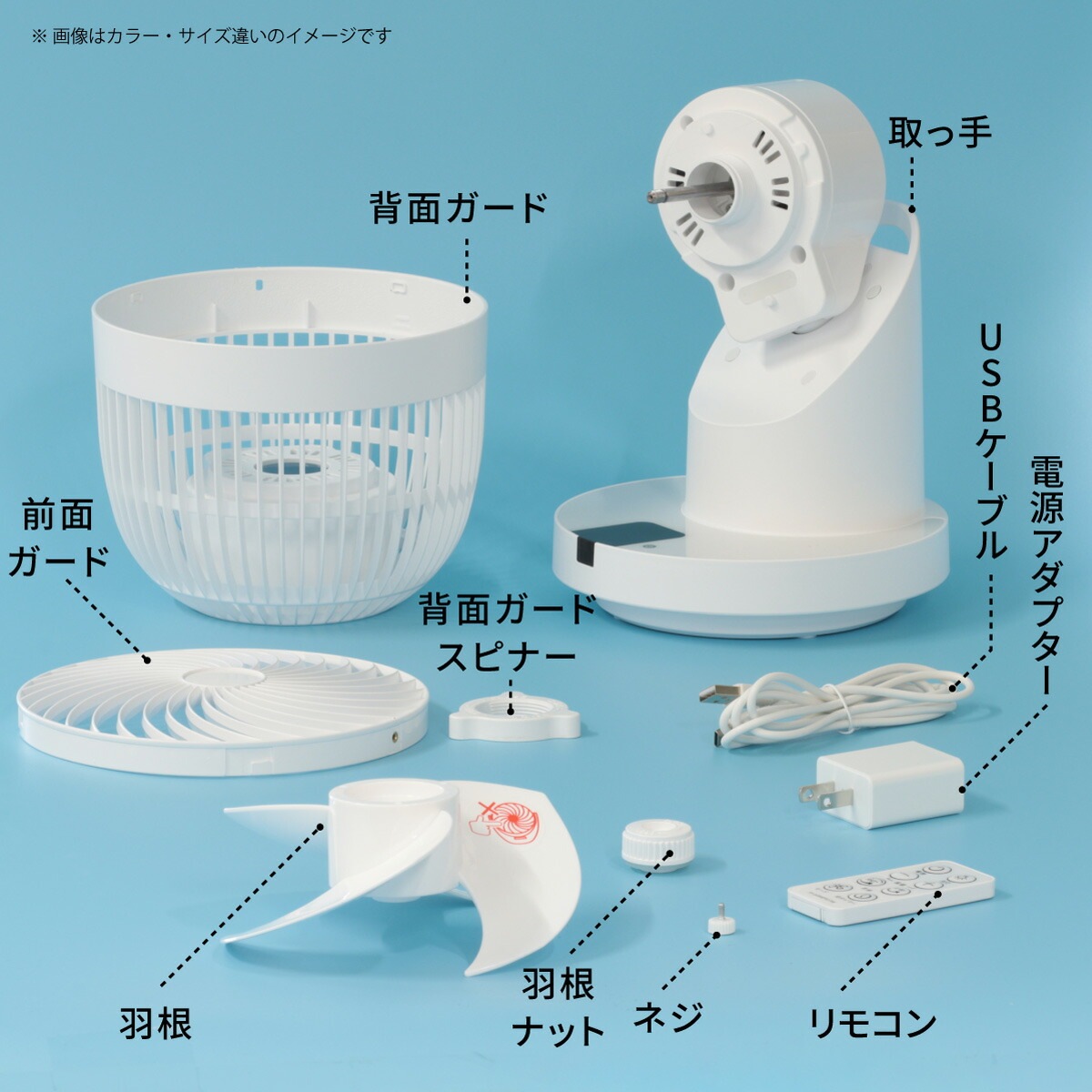 360��󿶥�������졼���� DC 21�� ���졼�����FF-SQ860TC-FBH 00-8323