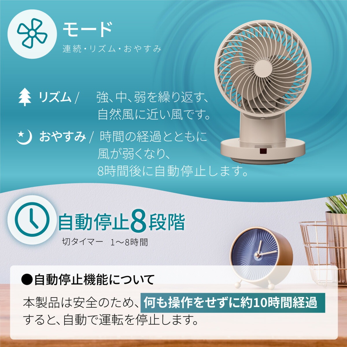 360��󿶥�������졼���� DC 21�� ���졼�����FF-SQ860TC-FBH 00-8323