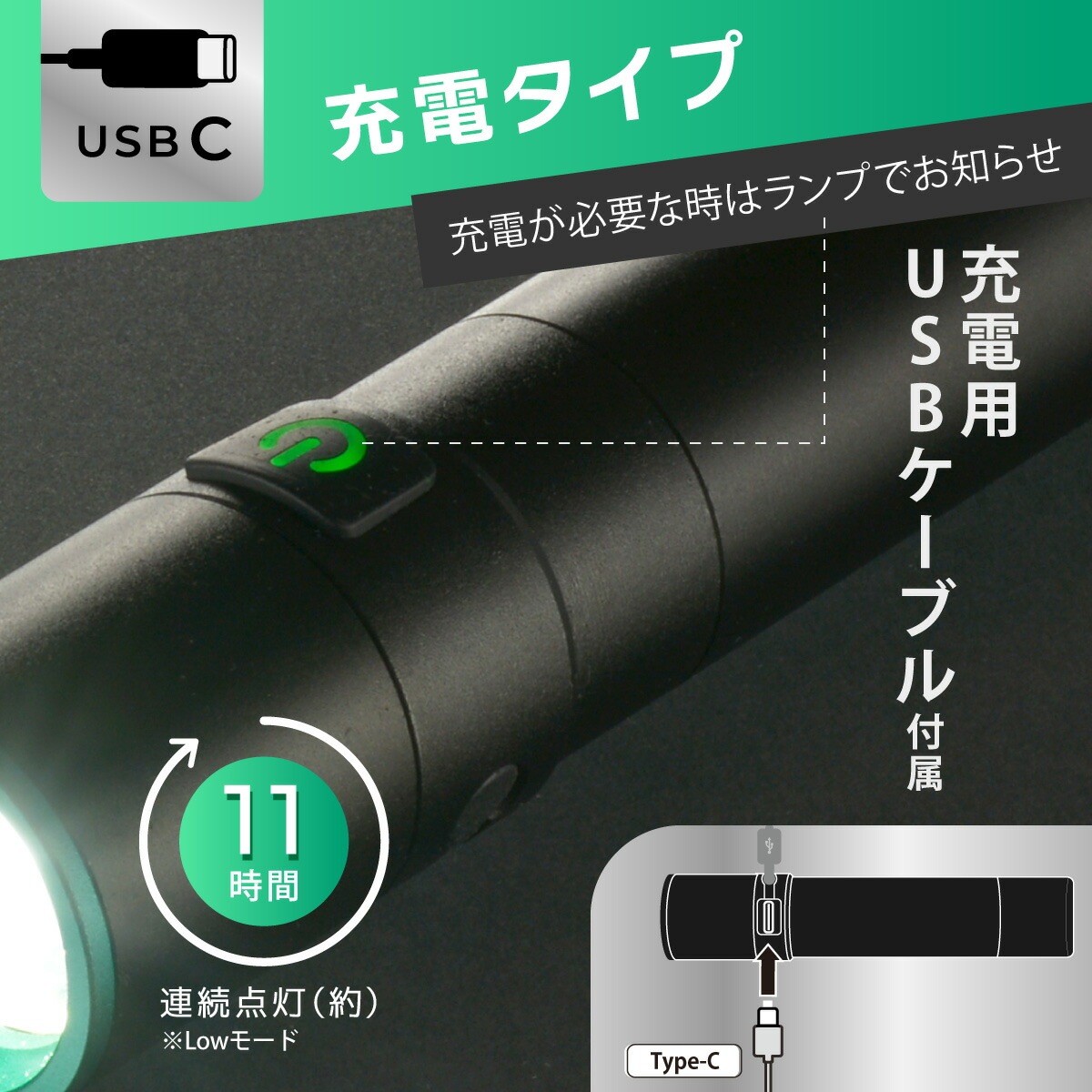 żLED饤 420롼LH-C42B5 08-1721