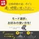 󥵡饤 顼 200롼LT-SBF22DW 06-5212