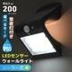 󥵡饤 顼 200롼LT-SBF22DW 06-5212