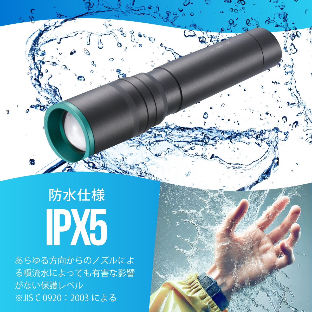 ���ż�LED�饤�� 480�롼����LH-C48B5 08-1722