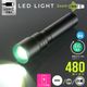 ���ż�LED�饤�� 480�롼����LH-C48B5 08-1722