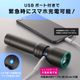 ���ż�LED�饤�� 480�롼����LH-C48B5 08-1722