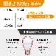 LED�ŵ� ���� E17 40������ �ŵ忧 2������LDA4L-G-E17 IS51 2P 06-4716