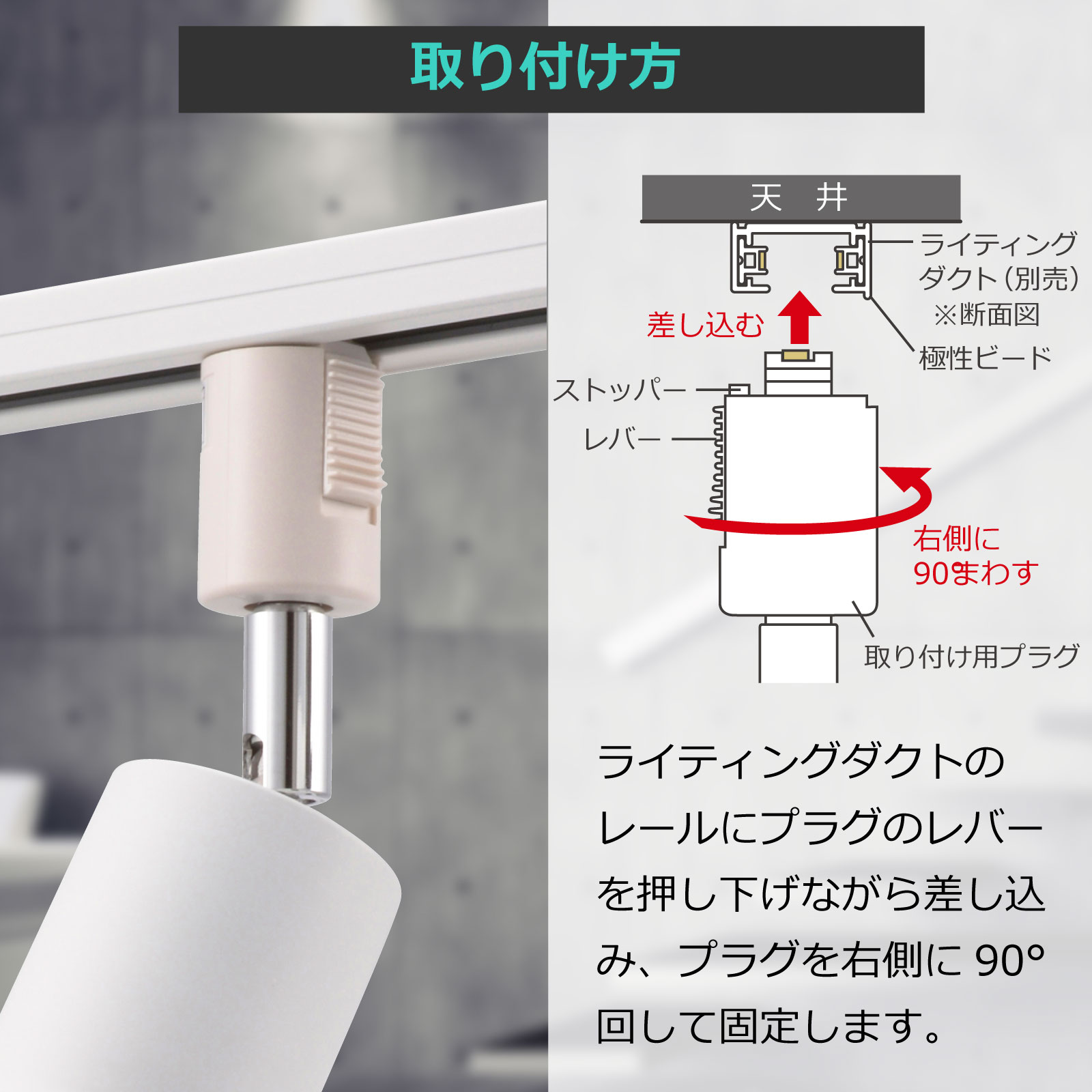 大光電機 レールライトセット　6つ 大光電機 レールライトセット 6つ 大光電機 レールライトセット 6つ