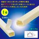 �ơ�����ABS�⡼�� 1�� 91cm �ߥ륭����DZ-AMT109-M 09-2821