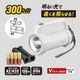 LED���ϥ饤�� 300�롼����LPP-P30A5 08-1723