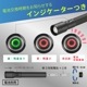 LED�饤�� 300�롼����LHA-Z30A5 08-1717