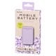 SmartComm ��Х���Хåƥ꡼ 5000mAh ��٥�����ߥ��ȡ�SMP-MB50-PU 05-0801