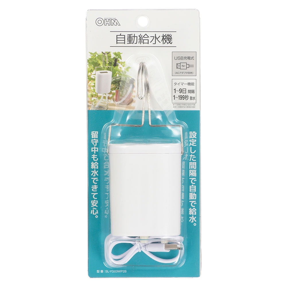 ��ư��嵡 USB���ż� �����ޡ���ǽ�ա�SL-YG03WP2B 08-7007