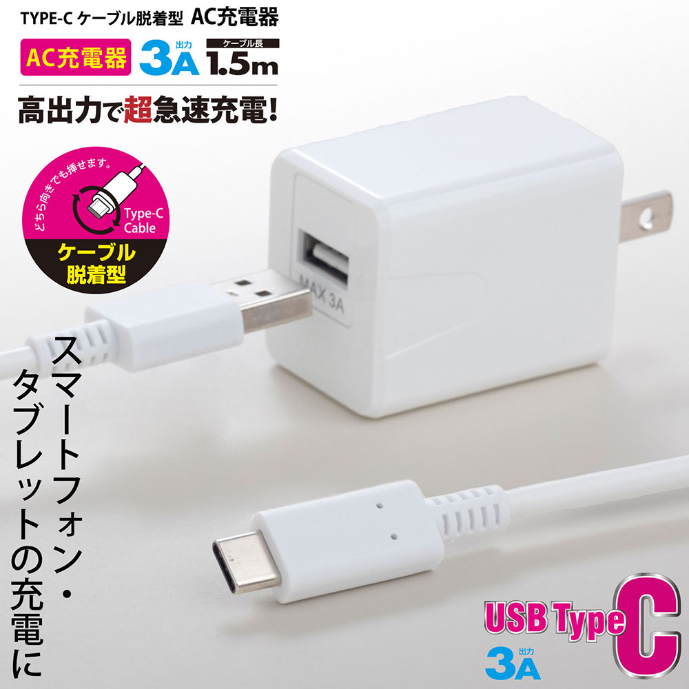 \u003c純正・新品未使用\u003eMac 充電器・ケーブル