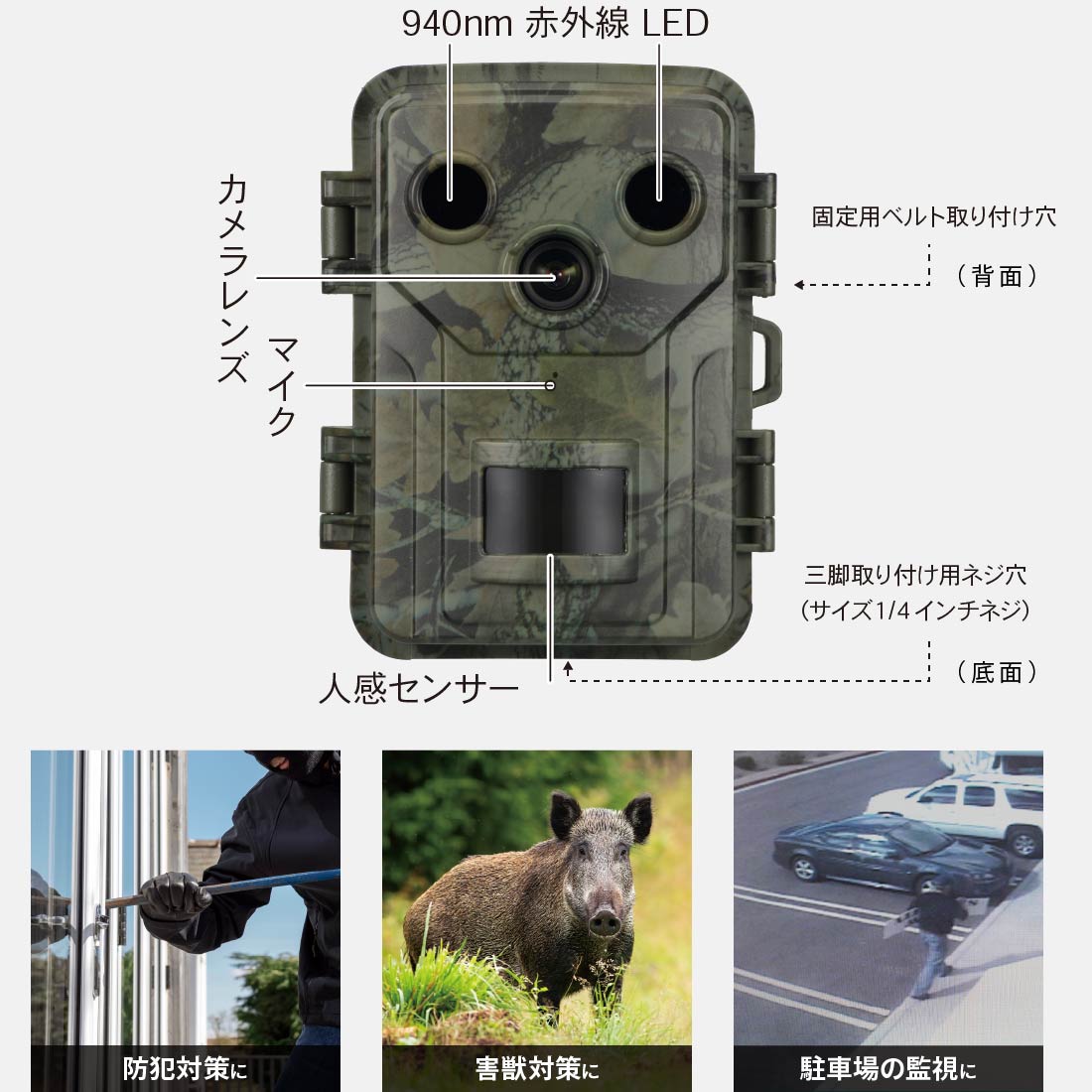 Ӽȥ쥤륫OSE-PM1 09-1999