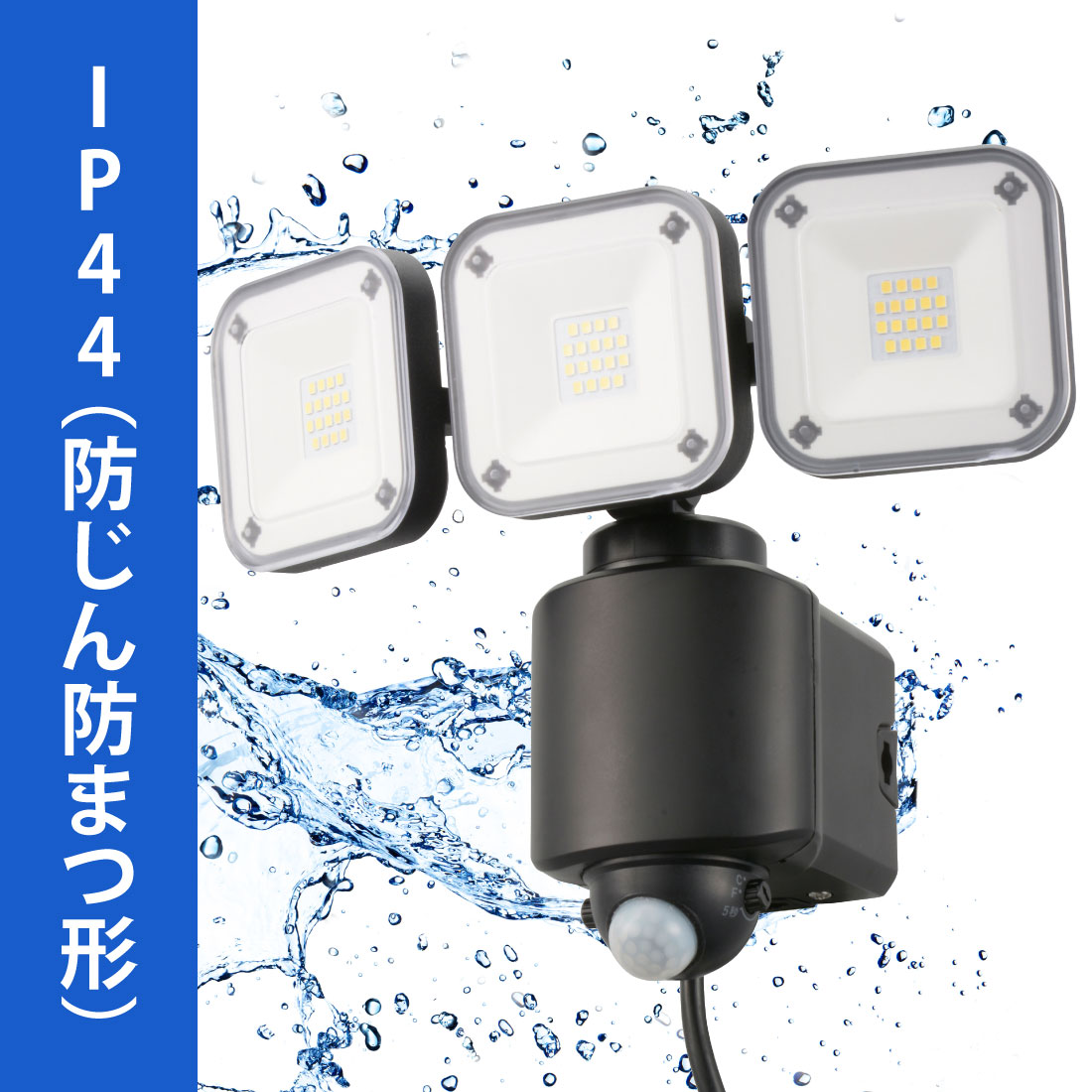 monban ���ȥ��󥵡��饤�� 3�����󥻥�ȼ� 4500�롼����LS-A450W3 07-8810